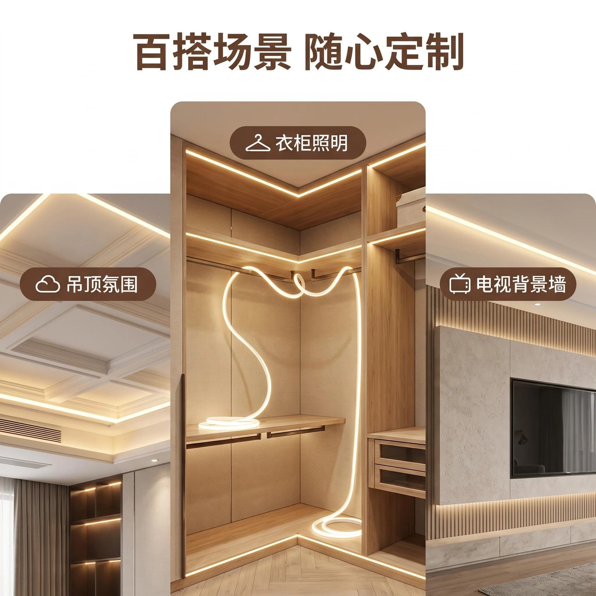 LED-Streifen 220V selbstklebend mit Silikon-Überzug, weiches Silikon-Design für Wohnzimmer COB-Silikon-LED-Streifen