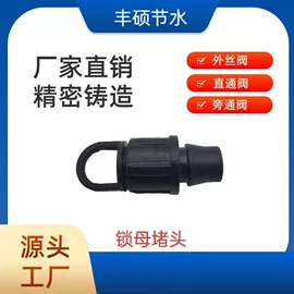 灌溉工具;PE管