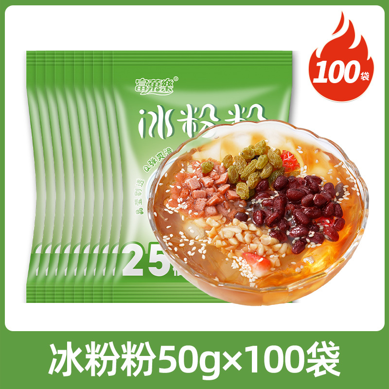 [인기 판매 매점] 100팩 풀박스 도매