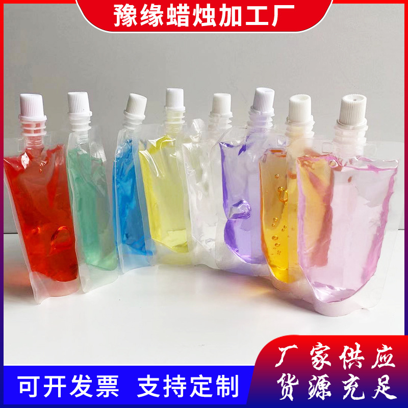 供应水晶蜡免加热果冻蜡低温果冻蜡牙膏蜡 diy手工蜡烛原料 150ml