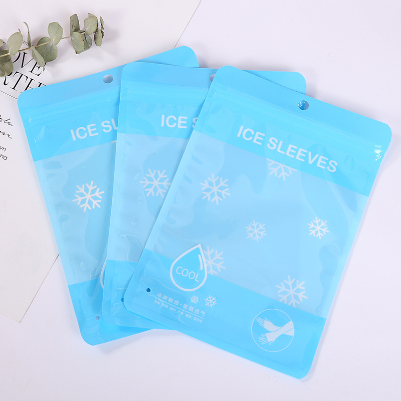 通用袜子丝袜自封塑料袋 潮流内裤内衣服装自粘袋 pet亮膜包装袋