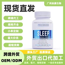 ˯���o����Sleep Aid�ʺ����z��60�� Դ�^���Sֱ�N �羳����
