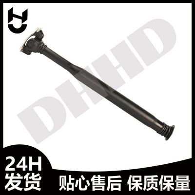 A2044107001 Dana Transmission, Ötürücü val