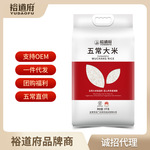 裕道府 五常大米5kg  2025年新粮 东北大米粳米长粒米 真空包装