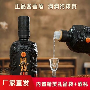 ���u1949����6ƿ53���u���Ͱ׾����ڼ��Z���ڼZ�Ƹ߶Ⱦ�ˮ���l