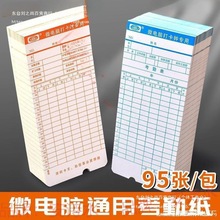 ͨùY򿨙CƬCYR΢XYڿ򿨌