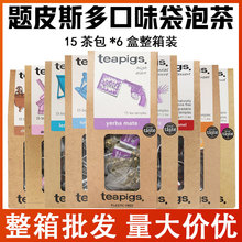 ���i�iteapigs���ζԭ�~�t��G�����Ǵ��ݲ�������b�������l