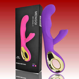 包邮浪潮使者二代充电AV棒G点按摩棒女用器具情趣用品成人性用品