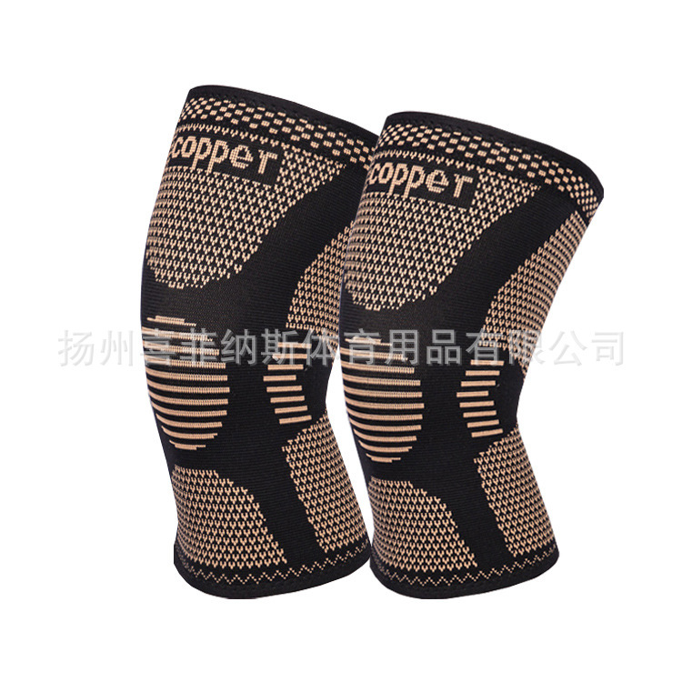 銅銅繊維膝パッドスポーツサイクリングランニングバスケットボールレッグパッド銅イオン膝パッド抗菌防臭膝パッド|undefined