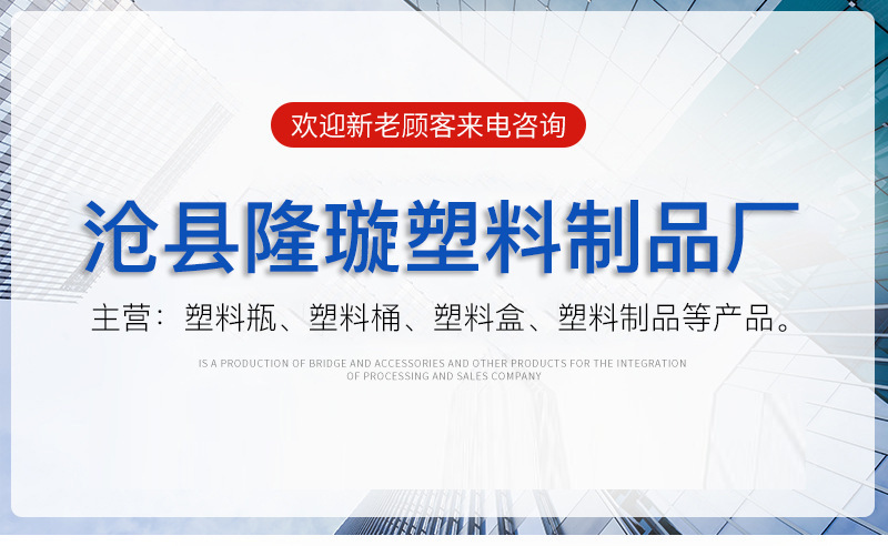店头.jpg