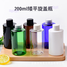 200ml������ƽ����PP�������w ���yƷ��ˮ���ͼ�¶���bƿPET��ƿ