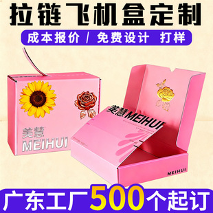 ����w�C�ж� ��С����˺���������z�������ӡlogo�p���ɫ�w�C