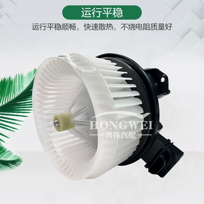 Assembly, Heater Box, Cooling and – Fan