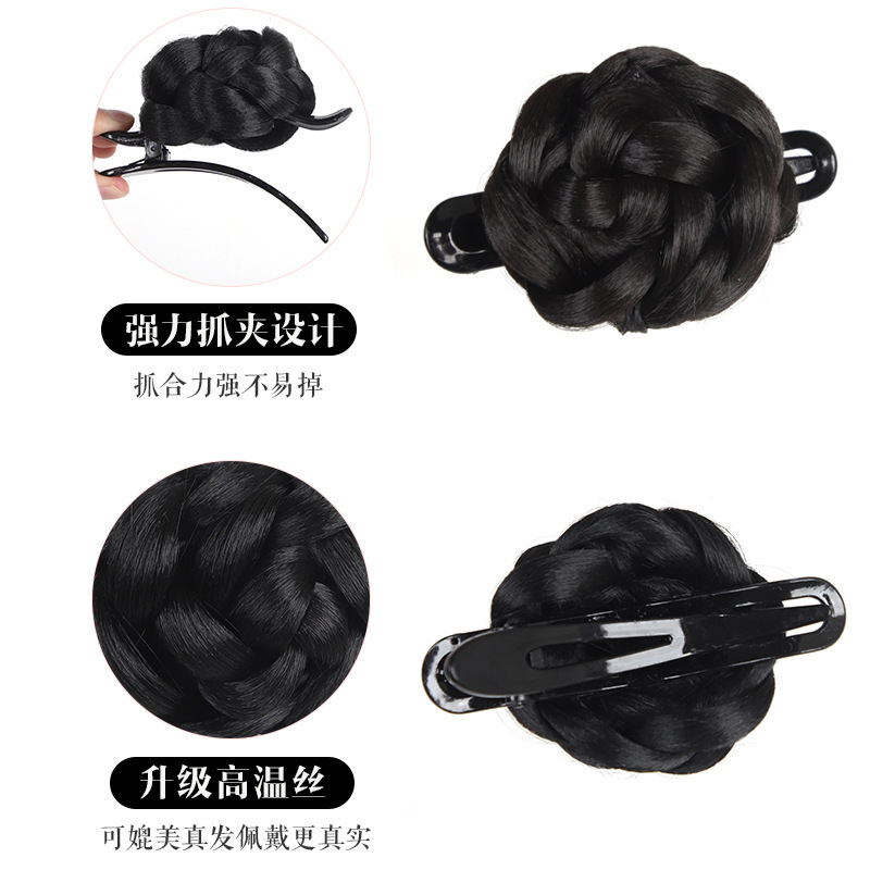 丸子头假发抓夹自然仿真发高扎低扎花苞头新升级盘发神器假发发包|undefined