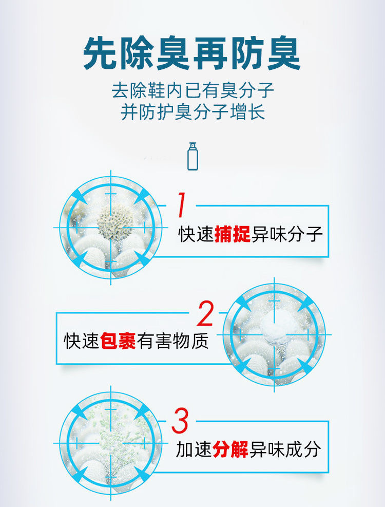 详情4.jpg