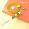 Toy, telescopic swings, small bell, cat, getting rid of boredom, pet, wholesale