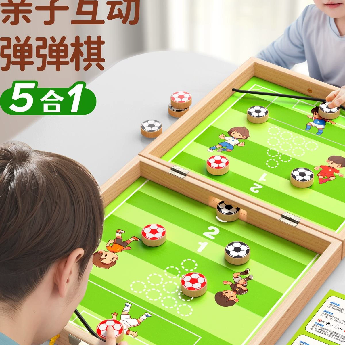 Интерактивная детская соревновательная настольная игра with самолётами для двойки, интеллектуальные шахматы-самолёты, игрушка, для детей и родителей, 6 лет