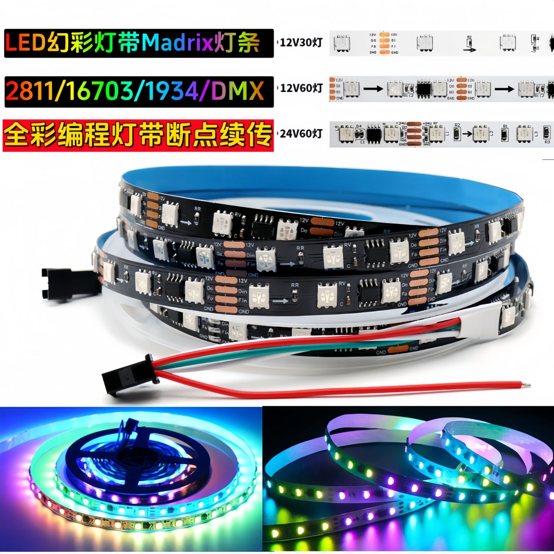 Lámpara de fantasía LED con programación RGB a todo color