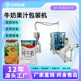 ȫ�Ԅ�ţ�̹�֭���b�C���w���u���b�C���b���{���̱���Һ�w���b�C