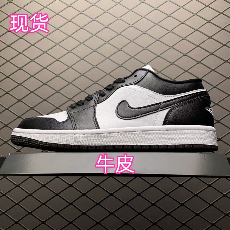 Putian Shoes 2024 New Aj Cowhide Sole Men's Shoes Autumn and Winter Women's Shoes Sports Shoes Men's Summer Women's Summer Soft Soles