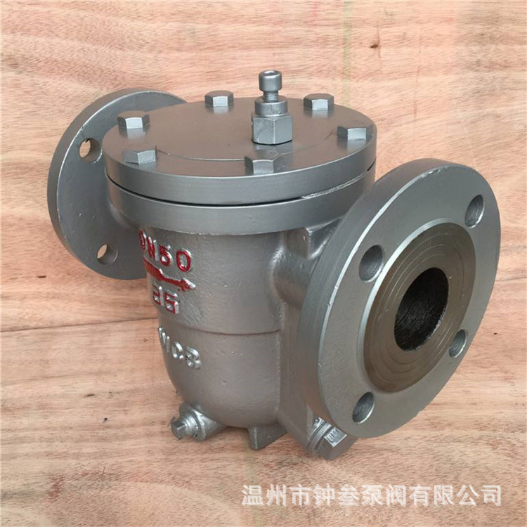 CS41H-16C 铸钢浮球式法兰疏水阀 DN40自由浮球式蒸汽高温球阀