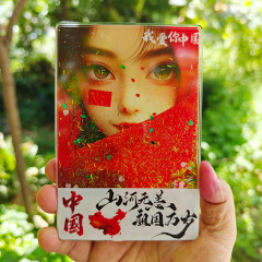 小紅書北京紫禁城文化創意天壇瑞雪流砂アクリル磁気冷蔵庫マグネット文化創意周辺グッズ