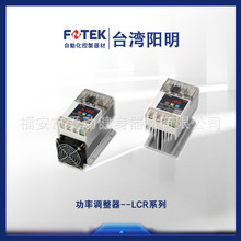 ̨��FOTEK ��� ��λ�����{���� LCR-100 LCR-100-H