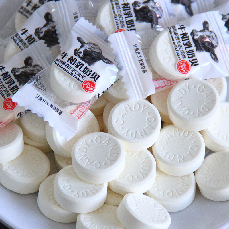 Dry Cow Colostrum Milk Bar Original Milk Snack Child Nutrition Snack Food Tablet Candy Wedding Celebration Candy Wholesale