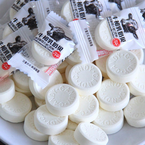 Dry Cow Colostrum Milk Bar Original Milk Snack Child Nutrition Snack Food Tablet Candy Wedding Celebration Candy Wholesale