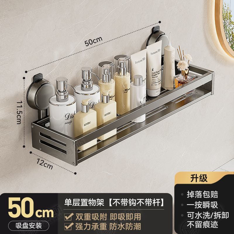 50CM de una sola capa