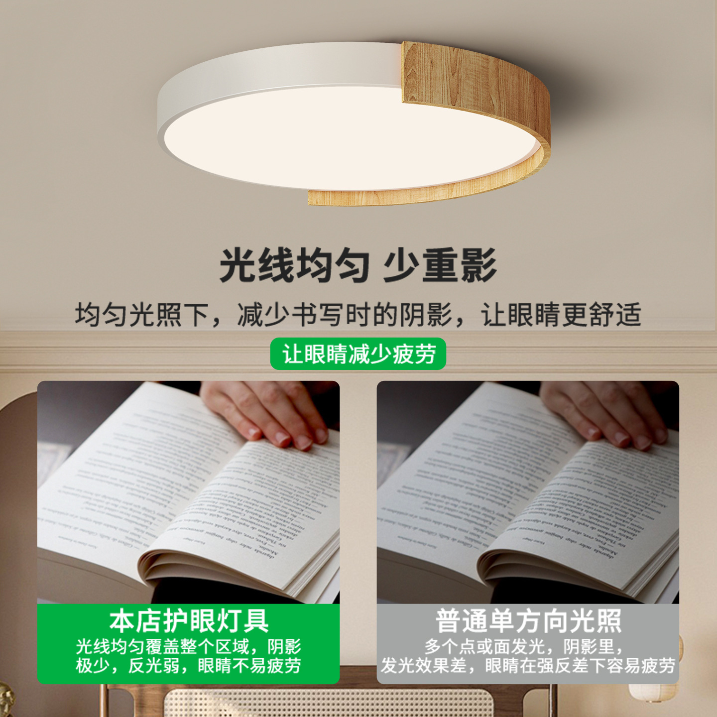 Lámpara de techo minimalista de estilo italiano para sala de estar, diseño sencillo de alta gama, color nogal, adecuada para estudio y dormitorio principal, iluminación Zhongshan 412L.