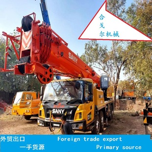 ���N���ݳ��۶�����һ50����܇������͑���A��Ʒ��