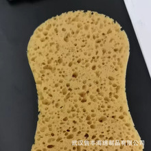 hdSҺ忹o坍Hˮ^VW؏ӛ