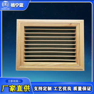 ľ�|�T�qʽ���L���~ ���ΆΌ��M���L�yͨ�L�� ľ�|���L���~�L��