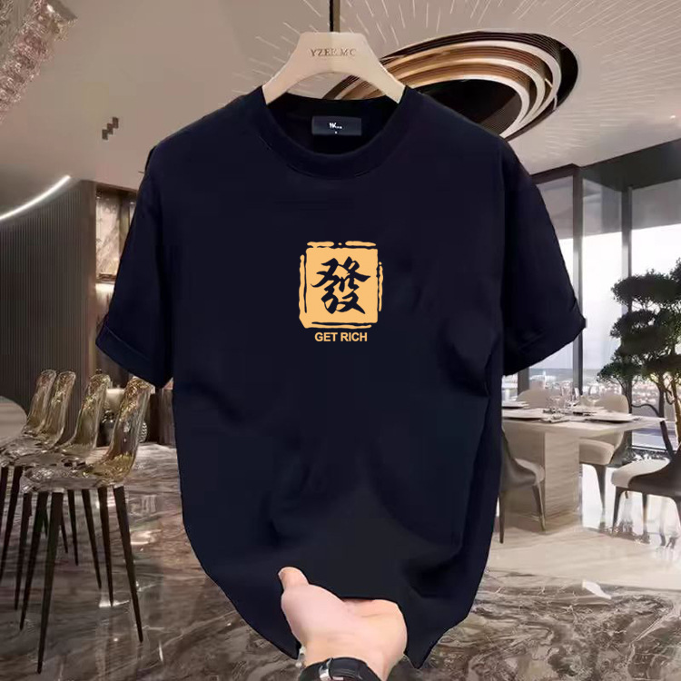 (헤어) 블랙