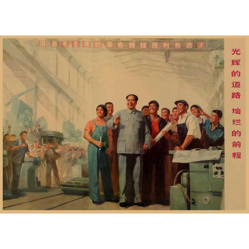 粉紅色 8 / 黃牛皮紙(無膠)30X42厘米