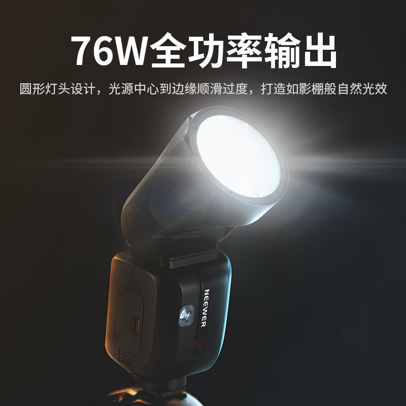 NEEWER Z2 Pro は、ソニーホットシュー搭載のオンカメラフラッシュカメラ一眼レフマイクロ一眼レフ TTL 高速に適しています。|undefined