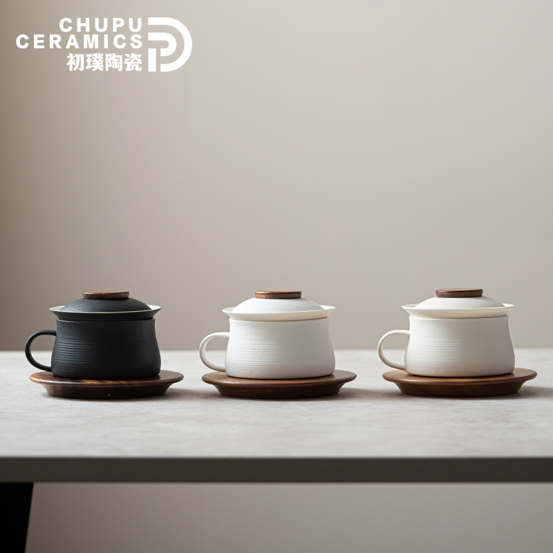 初璞日式咖啡杯子杯碟套裝簡約陶瓷馬克杯家用茶杯高顏值創意水杯