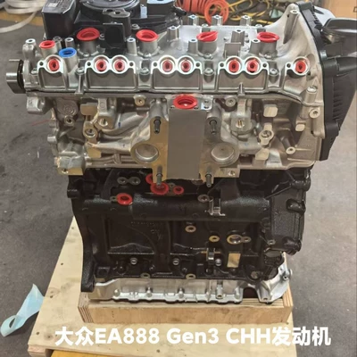 Engine assembly new assembled automotive engine
