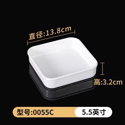 0055C