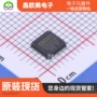 主营音频库存功率放大器