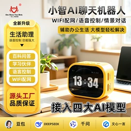 PCBA方案板;PCB电路板;电子模块