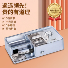 新款全自动卷烟机电动卷烟器卷烟机一机三用家用小型拉烟器推烟器