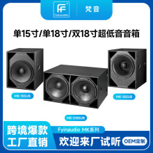 �F؛��15��18�糬���􌣘I�����p18����l�P�����h�҈��d���