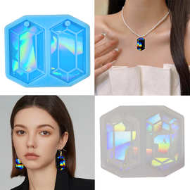 工厂新款全息刀片耳环模具全息硅胶耳环模具项链耳环装饰硅胶模具