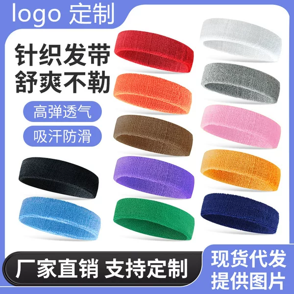 Sweat-absorbing towel headband, fitness headband, sweat-wicking knitted cotton headband for dance, fitness, running, exercise, and sports, sweat-absorbing and breathable