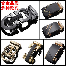 清仓3.5CM男士皮带锌合金扣头休闲腰带头商务配件自动扣工厂批发