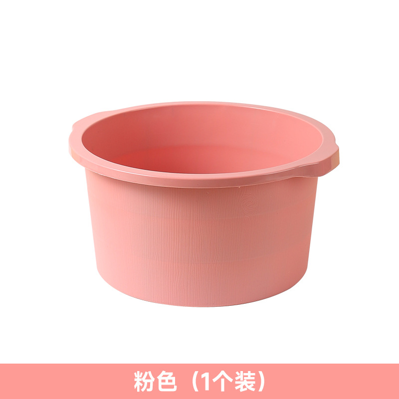Pink [34*18cm]