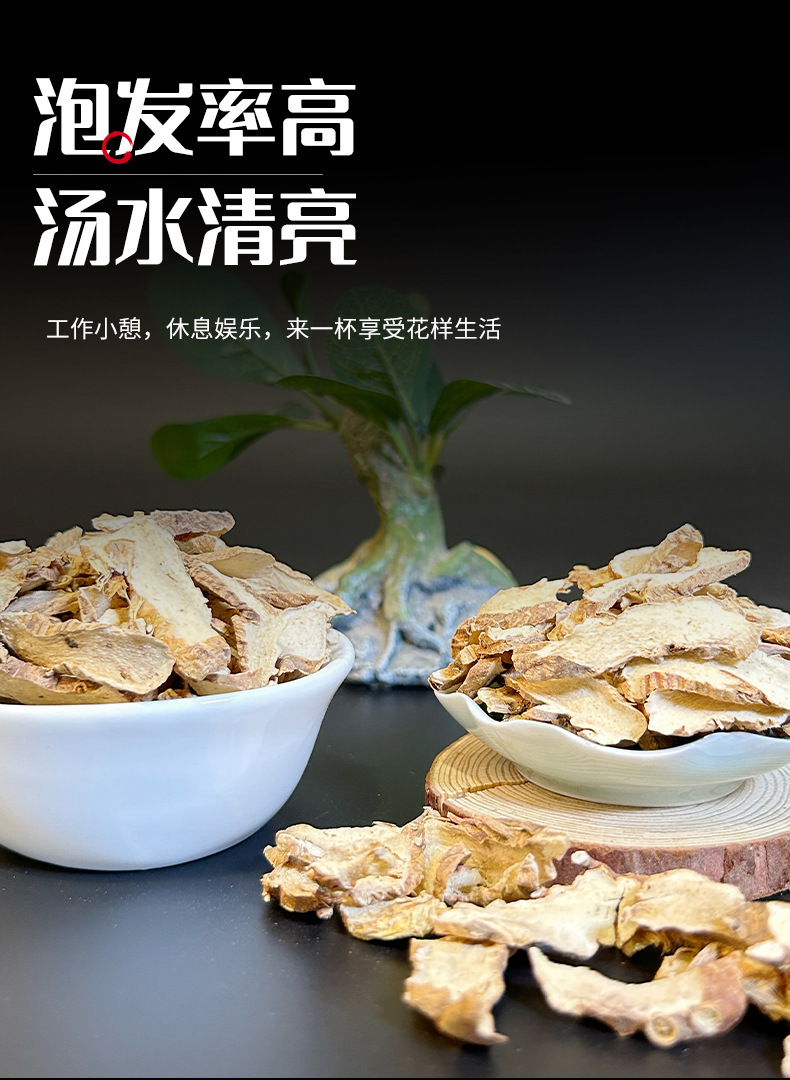 Zhi Mu Dried Anemarrhena Root 100g Bottle Traditional Chinese Herb for Decoction and Tea quality and texture