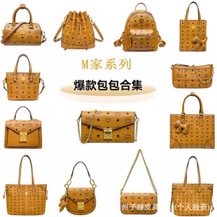 MC��dm�LƤ����2025�ļ�Ů�������ذ��˻@��ˮͰ���μ�б���p���